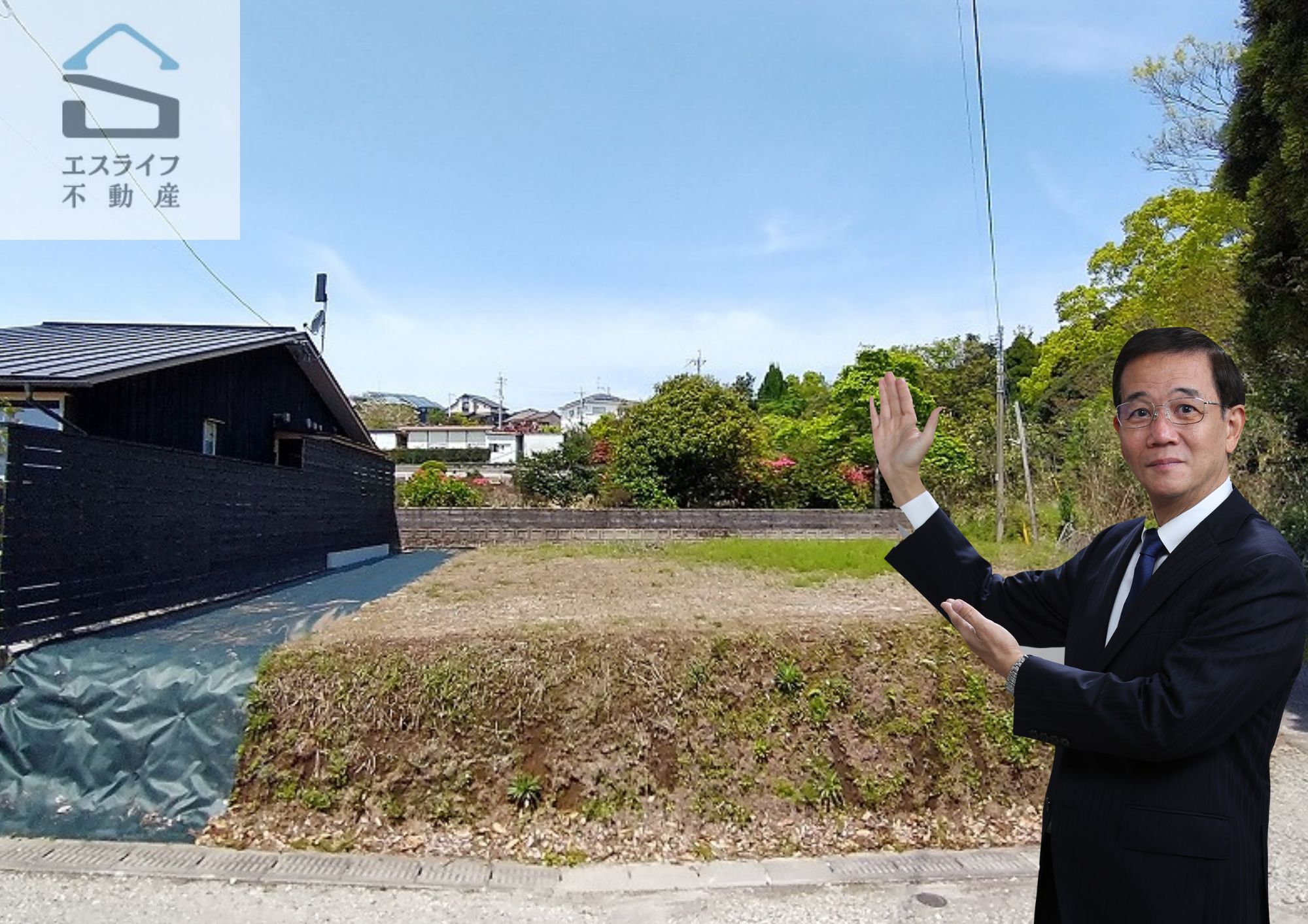 鹿児島市吉野町5462-8 売土地 590万円⇒550万円へ価格変更 - エス